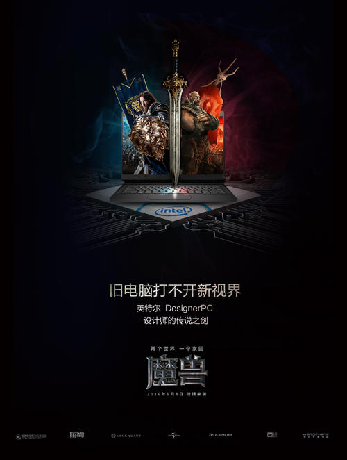 不动产登记是房产证吗