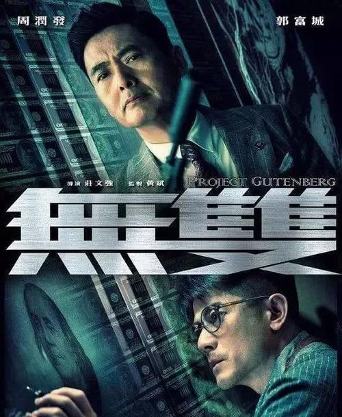 博洛尼亚大学教育部认证办理